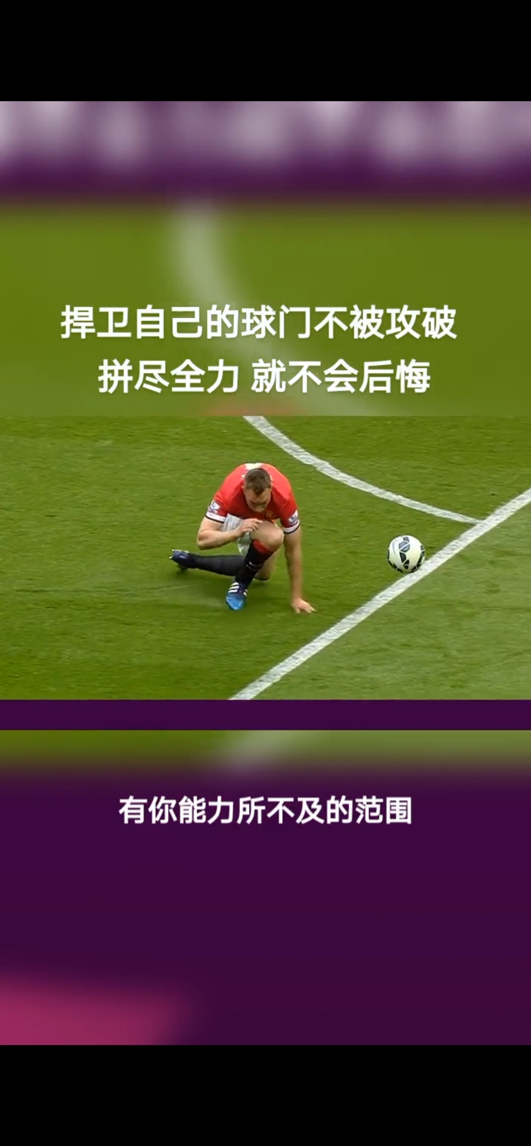 包含梅西关键时刻破门绝杀助球队取得胜利的词条 包含梅西关键时刻破门绝杀助球队取得胜利的词条